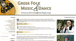 Desktop Screenshot of greekfolkmusicanddance.com